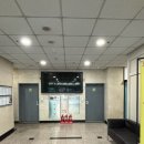 목동영어학원 잘 가르치는 그릿영어교습소 방문 후기