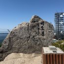 팔거천 | 【대구】팔공산 돌판 오리고기 노포스타일_동명주말농장식당