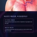 서울특별시서북병원 | 서울·경기 대상포진 예방주사 가격 비교와 백신별 비용 총정리