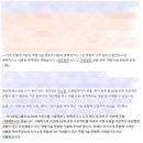 [자소서 컨설팅 후기] 하나금융TI AI OCR 직무 경력 지원
