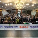 순창 여성회관 이미지