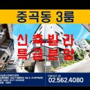 에덴빌 이미지