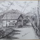 하예동-16 네이버블로그