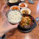 황소국밥 - 중구 중앙대로 441-1 | 황소국밥