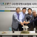 씨씨펫(주) 이미지