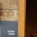 풍류사우나 이미지