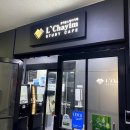 르하임스터디카페안양1번가점 | [안양 독서실] 르하임 스터디카페 안양1번가점