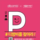 (주)아이토이 이미지