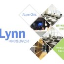 에이린산부인과 네이버블로그