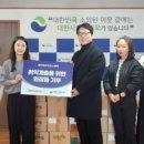제이에이치화장품