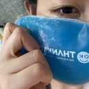 원명수산 | [내돈내산] 나의 눈밑지 일지 2 (일주일차 후기)