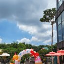 카페 리코(Cafe Rico)
