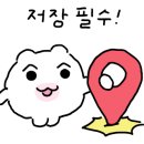 매화정 이미지