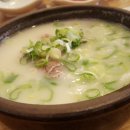 한촌설렁탕 북가좌점 이미지