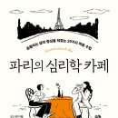 클랩빈 이미지