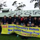 안좌초등학교 이미지