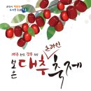 이공삼 이미지