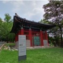 죄송합니다 불가피 역탐 장소 변경합니다 이미지