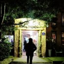 탑골 직화구이 이미지