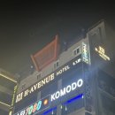 천안메트로호텔 | 신축 천안 호텔이라 더 만족스러웠던 에이치에비뉴호텔 천안시청 주변 숙소 추천