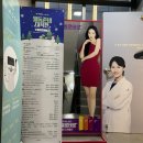 닥터소녀로의원 이미지