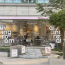 용산-259 이미지