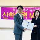 케이브랜드