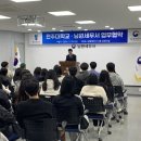 남원세무서 이미지