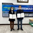 장수노인.장애인복지관 이미지