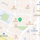 레지던스이지스테이프리미엄원룸텔신촌