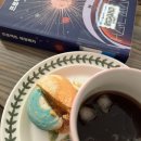 what-5 | What is PROJECT HAIL MARY ? 프로젝트 헤일메리 용아맥 시사회 후기