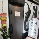 개나리3차 아파트 앞 이미지