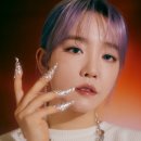 윤하네일 이미지