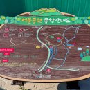 석문공원 주차장 이미지