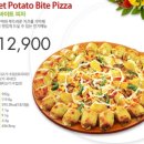 피자마루 - 용산구 효창원로 136 | 피자마루