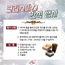 투썸플레이스 충무로역점 이미지