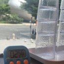 월드컵북로396 KFC 상암DMC점 앞 | [개미집 상암점] 상암mbc맛집, 직장인 추천, 상암 점심맛집, 낙곱새맛집