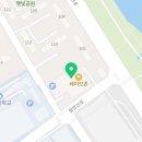 광명마더스약국 이미지