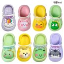 행운이네 이미지