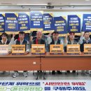 대중인력 이미지