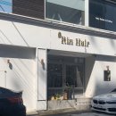 린헤어순천 네이버블로그