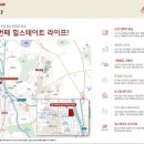 31140-5-30-5 이미지