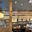 족발야시장수락산점 | 수락산역 족발 맛집 가족 모임하기 좋은 곳 | "족발야시장" 후기
