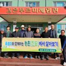 길은마을 이미지