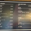 꼬꼬야옛날통닭