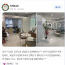 필라테스C | [과천필라테스] 집에서 할 수 있는 척추측만증 운동