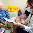 안산의료복지사회적협동조합 새안산의원 이미지