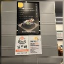 이호로1L 이미지