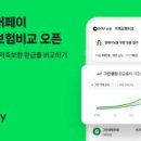 박상진8로R 이미지