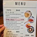 더블유유디